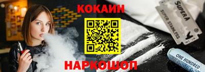 скорость mdpv Тара