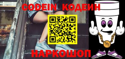 меф VHQ Тверь