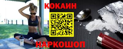 скорость mdpv Тара