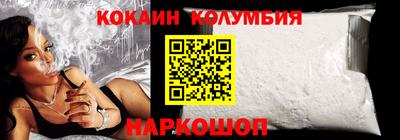 скорость mdpv Тара