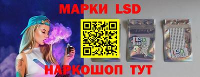 меф VHQ Тверь