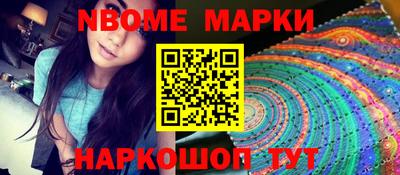 COCAINE Татарск