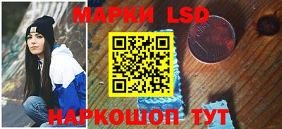 меф VHQ Тверь