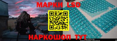 COCAINE Татарск