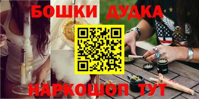 меф VHQ Тверь