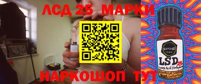 скорость mdpv Тара