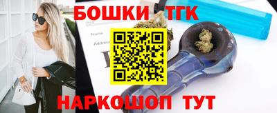 COCAINE Татарск