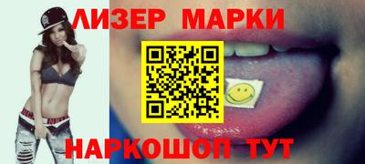 COCAINE Татарск
