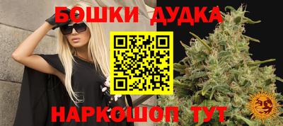 скорость mdpv Тара