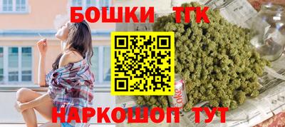 COCAINE Татарск