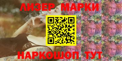 скорость mdpv Тара