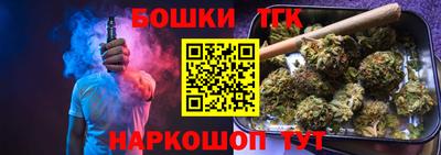 меф VHQ Тверь