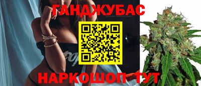 меф VHQ Тверь