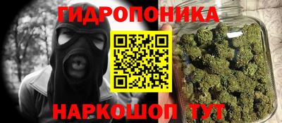 COCAINE Татарск