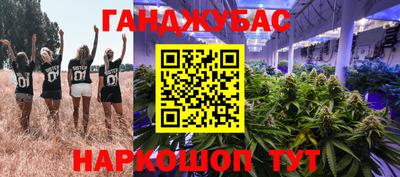 скорость mdpv Тара