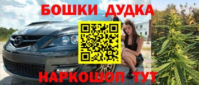 наркотики Среднеуральск