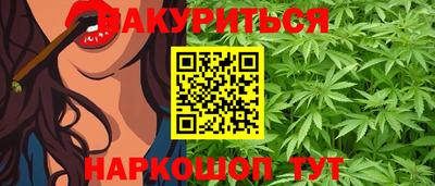 меф VHQ Тверь