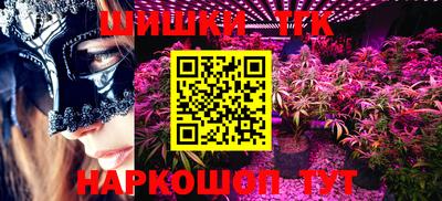 меф VHQ Тверь