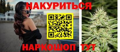 меф VHQ Тверь
