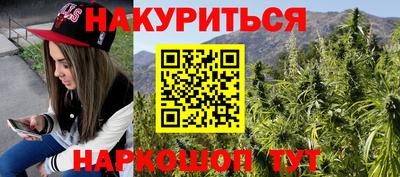 меф VHQ Тверь