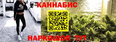 скорость mdpv Тара