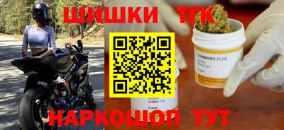 скорость mdpv Тара