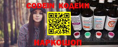 индика Старая Купавна