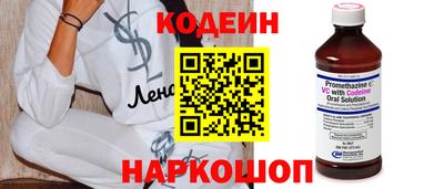 скорость mdpv Тара