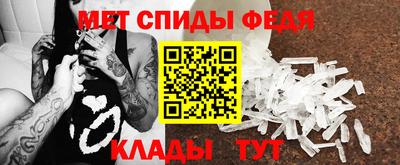 COCAINE Татарск