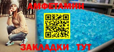 COCAINE Татарск
