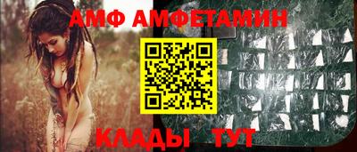 скорость mdpv Тара