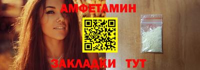 меф VHQ Тверь