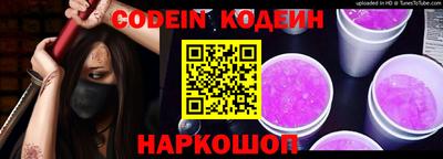 меф VHQ Тверь