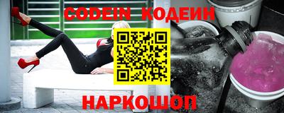 меф VHQ Тверь